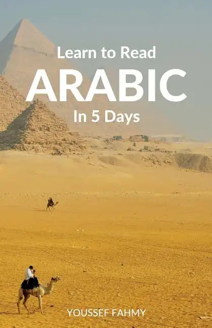 Learn to Read Arabic in 5 Days - Paperback