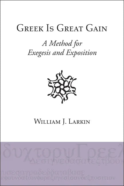 Greek Is Great Gain - Hardcover