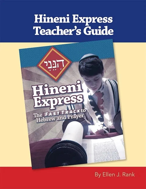 Hineni Express Teacher's Guide - Paperback