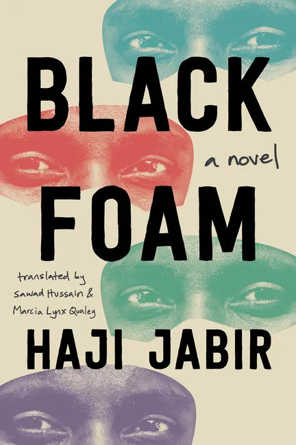Black Foam - Hardcover