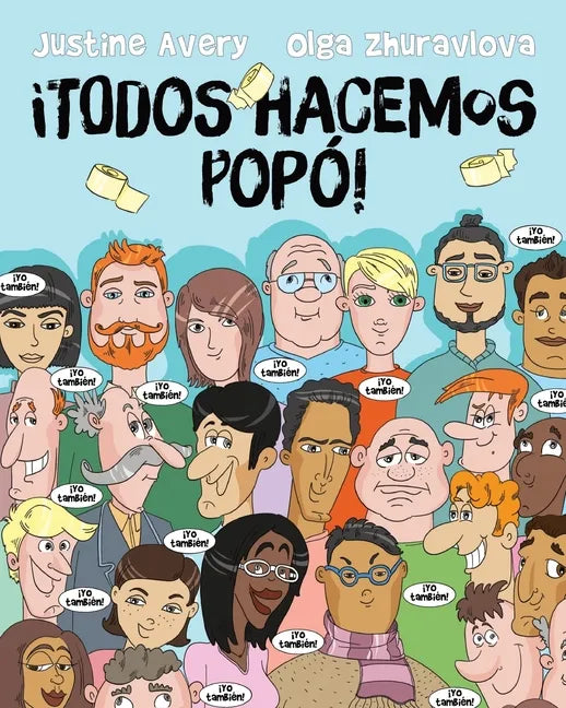 ¡Todos hacemos popó! - Paperback