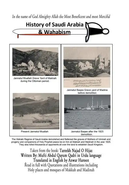 History of Saudi Arabia & Wahabism - Hardcover