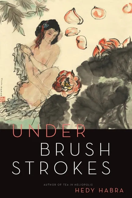 Under Brushstrokes - Paperback