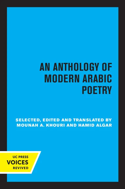 An Anthology of Modern Arabic Poetry - Paperback