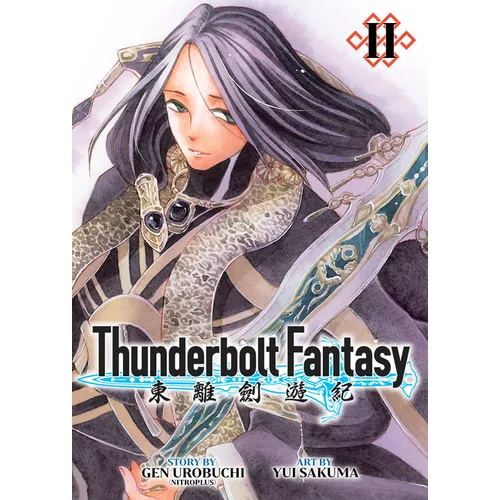 Thunderbolt Fantasy Omnibus II (Vol. 3-4) - Paperback