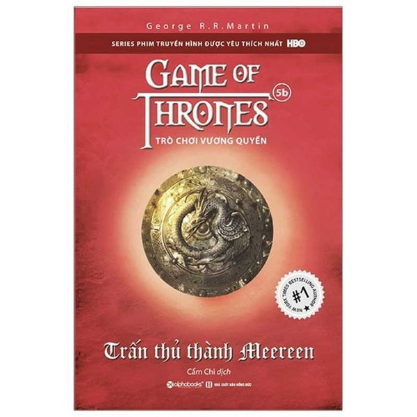 Game of Thrones: A Dance with Dragons Book 5b