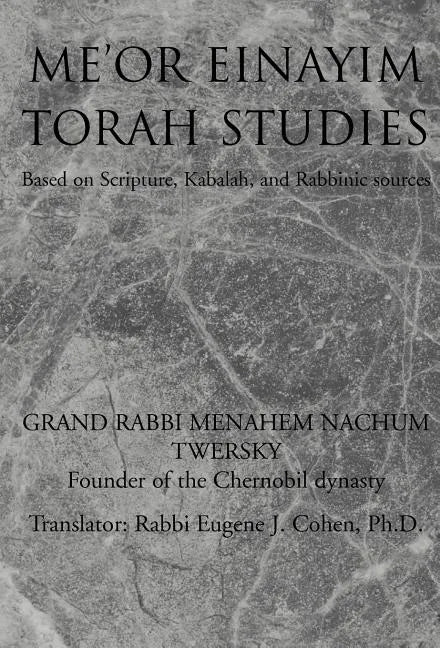 Meor Einayim - Hardcover