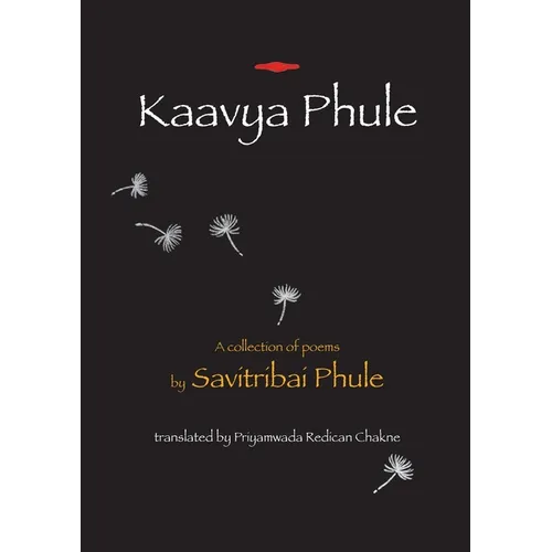 Kaavya Phule: a collection of poems - Paperback