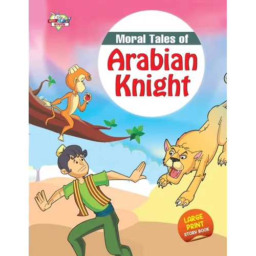 Moral Tales of Arabian Knight - Paperback