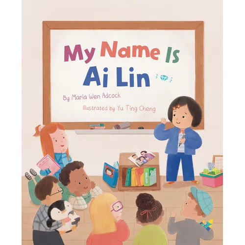 My Name Is AI Lin - Hardcover
