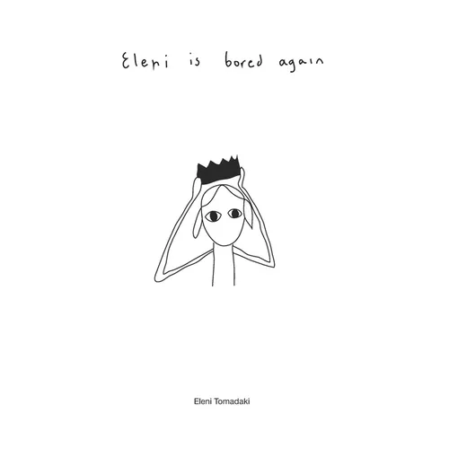 Eleni is bored again - Paperback