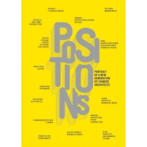 Positions: Portrait of New Generation - Hardcover
