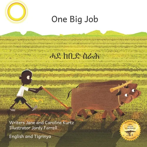 One Big Job: An Ethiopian Teret in Tigrinya and English - Paperback