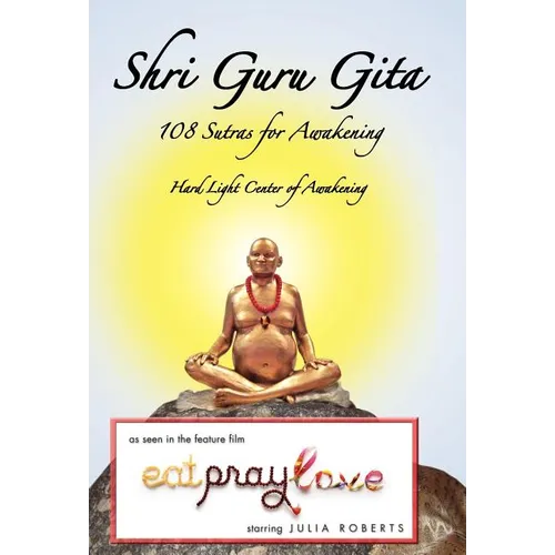 Shri Guru Gita - Hardcover