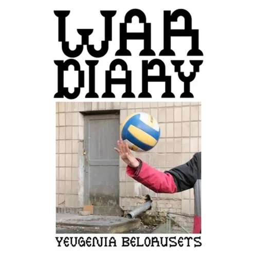 War Diary - Paperback