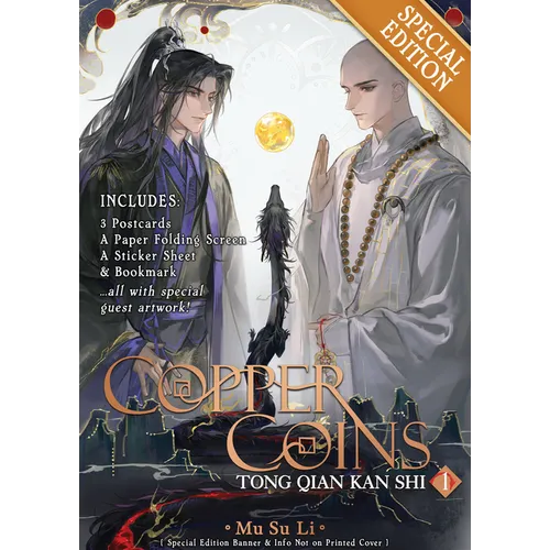 Copper Coins: Tong Qian Kan Shi (Novel) Vol. 1 (Special Edition) - Paperback