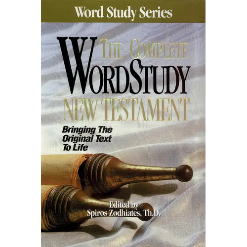 Complete Word Study New Testament-KJV - Hardcover
