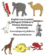 English-Lao/Laotian Bilingual Children's Picture Dictionary of Animals - Paperback