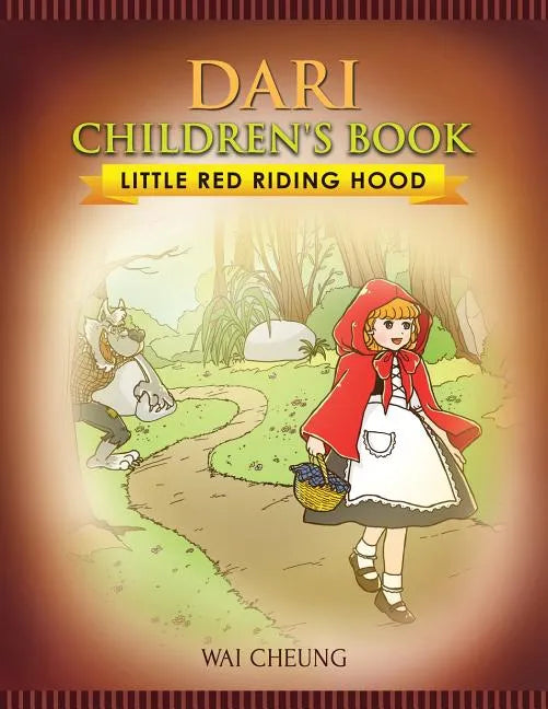 Dari Children's Book: Little Red Riding Hood - Paperback