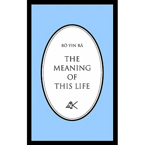 The Meaning of This Life - Paperback