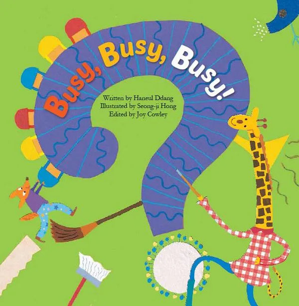 Busy, Busy, Busy!: Pattern - Paperback