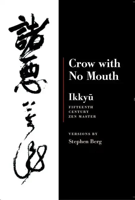 Crow with No Mouth - Paperback