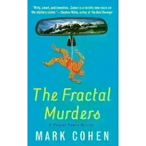The Fractal Murders - Paperback