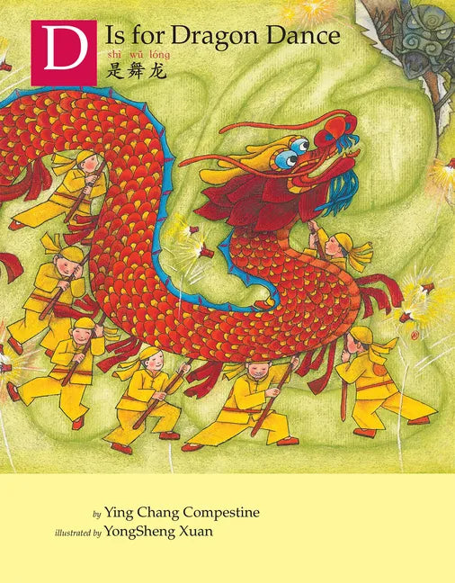 D Is for Dragon Dance - Paperback