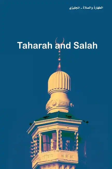 Taharah and Salah - Paperback
