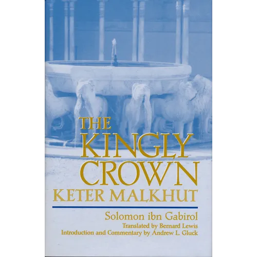 Kingly Crown - Hardcover