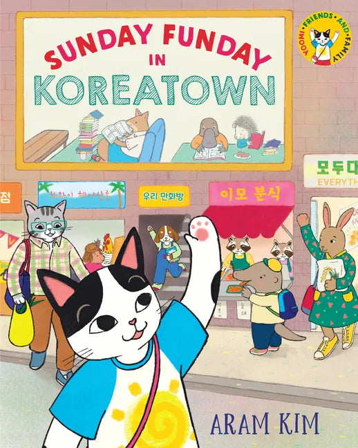 Sunday Funday in Koreatown - Hardcover