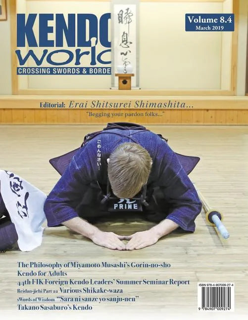 Kendo World 8.4 - Paperback