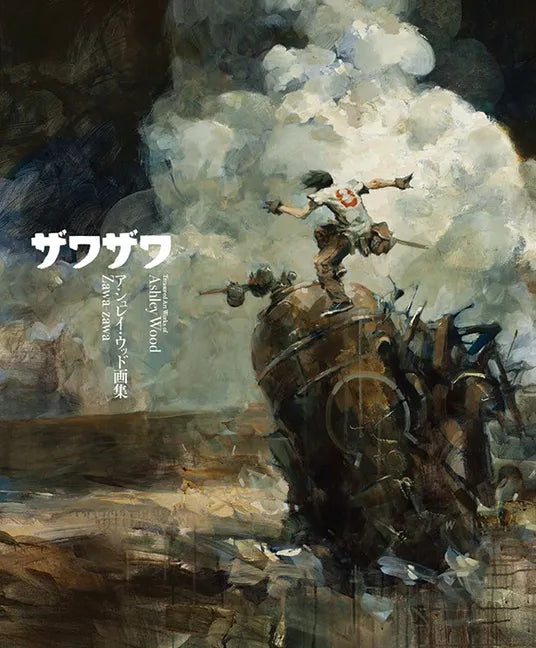 Zawa Zawa: Treasured Art Works of Ashley Wood - Paperback