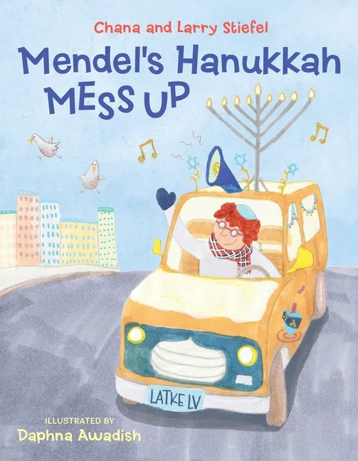 Mendel's Hanukkah Mess Up - Hardcover