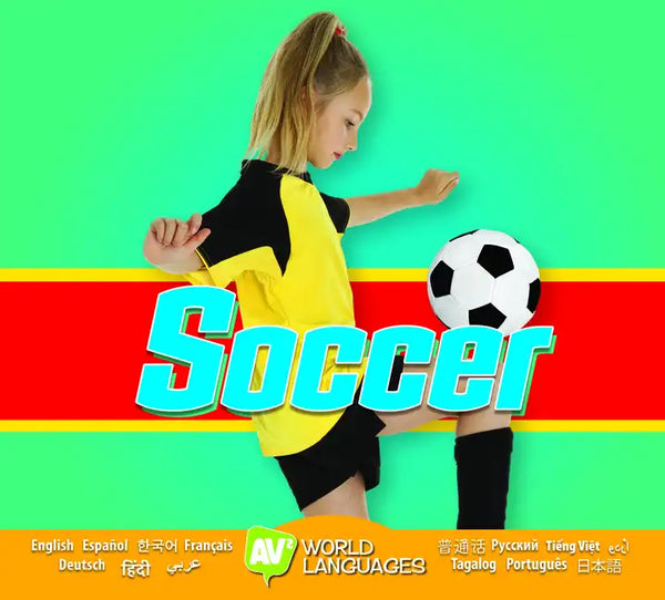 Soccer - Library Binding