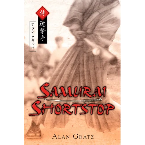 Samurai Shortstop - Paperback