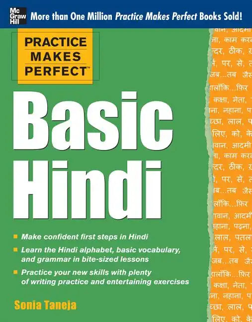 Practice Makes Perfect Basic Hindi - Paperback