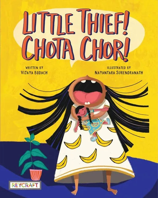 Little Thief! Chota Chor! - Paperback