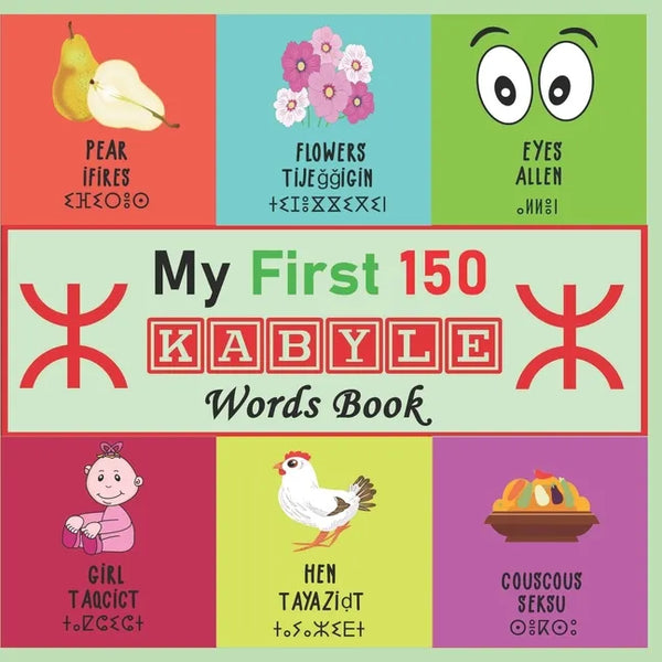 My First 150 Kabyle Words - Paperback