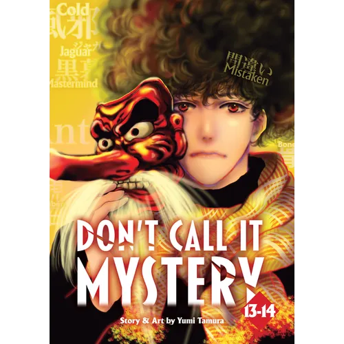 Don't Call It Mystery (Omnibus) Vol. 13-14 - Paperback