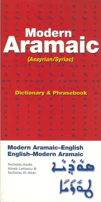 Modern Aramaic-English/English-Modern Aramaic Dictionary & Phrasebook: Assyrian/Syriac - Paperback