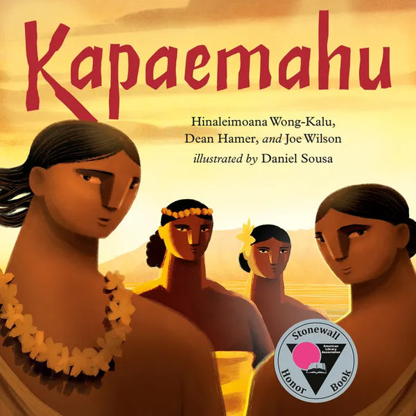 Kapaemahu - Hardcover