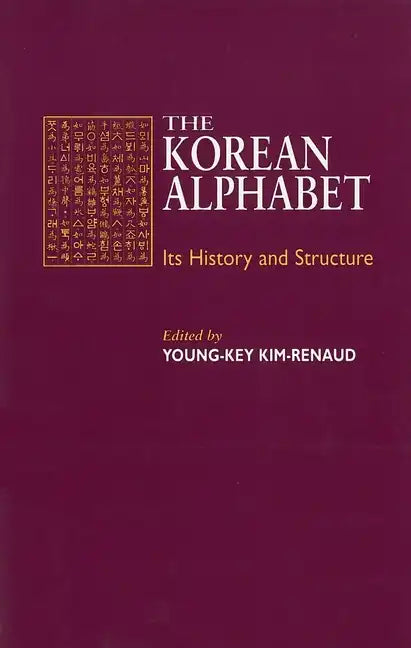 Kim-Renaud: The Korean Alpha Paper - Paperback