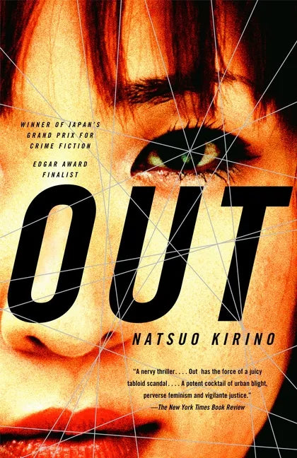 Out - Paperback