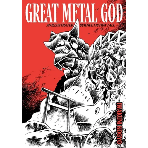 Great Metal God - Paperback