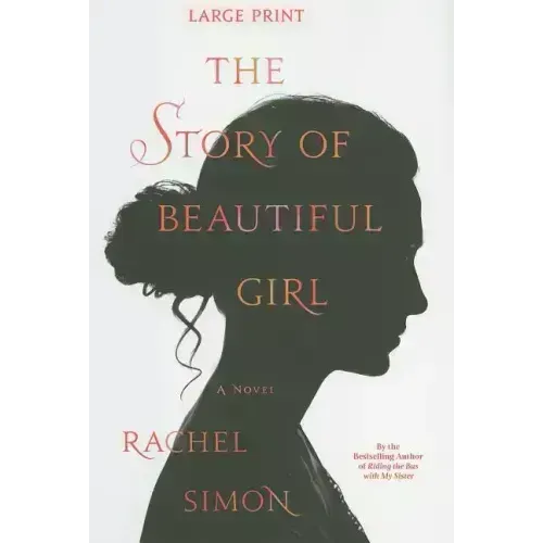 The Story of Beautiful Girl - Hardcover