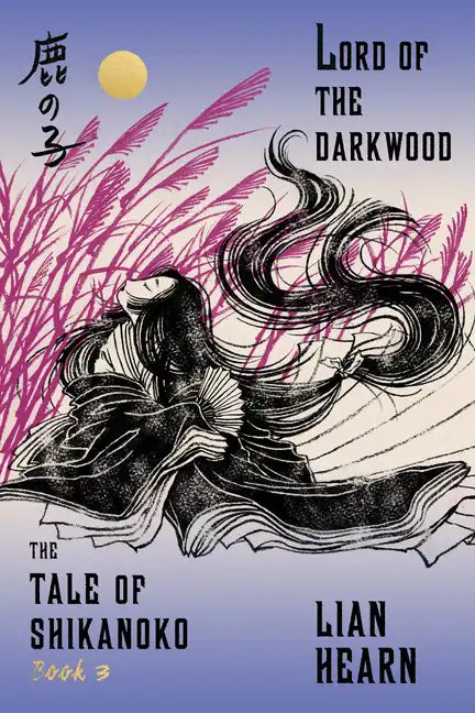 Lord of the Darkwood - Paperback