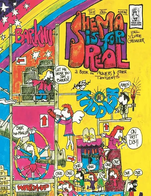 Shema is for Real - Paperback