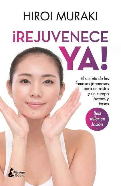 Rejuvenece YA - Paperback