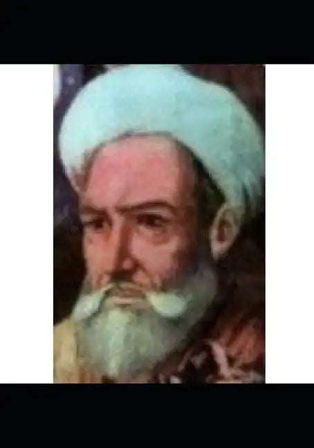 The Book of Abdul-Qader Bedil - Paperback